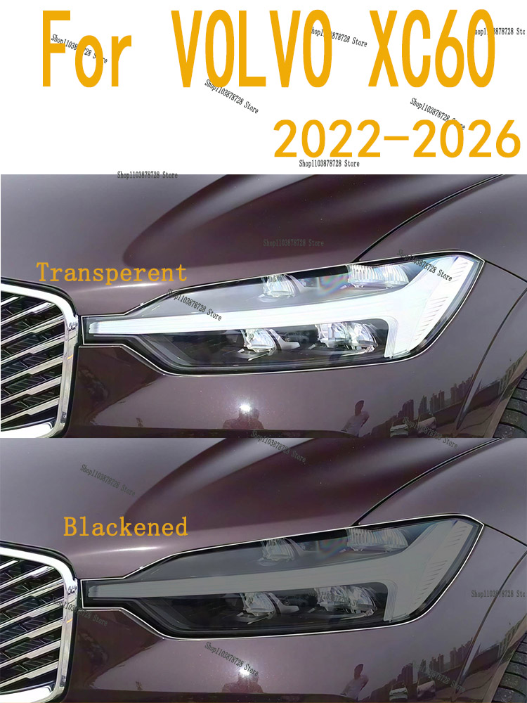 For VOLVO XC60 (2022-2024)  TP - огляд і ціна Volvo Car Accessories Xc60