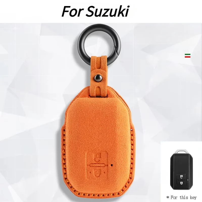 Car Key Case Cover Suede For S - огляд і ціна Car Accessories Ertiga