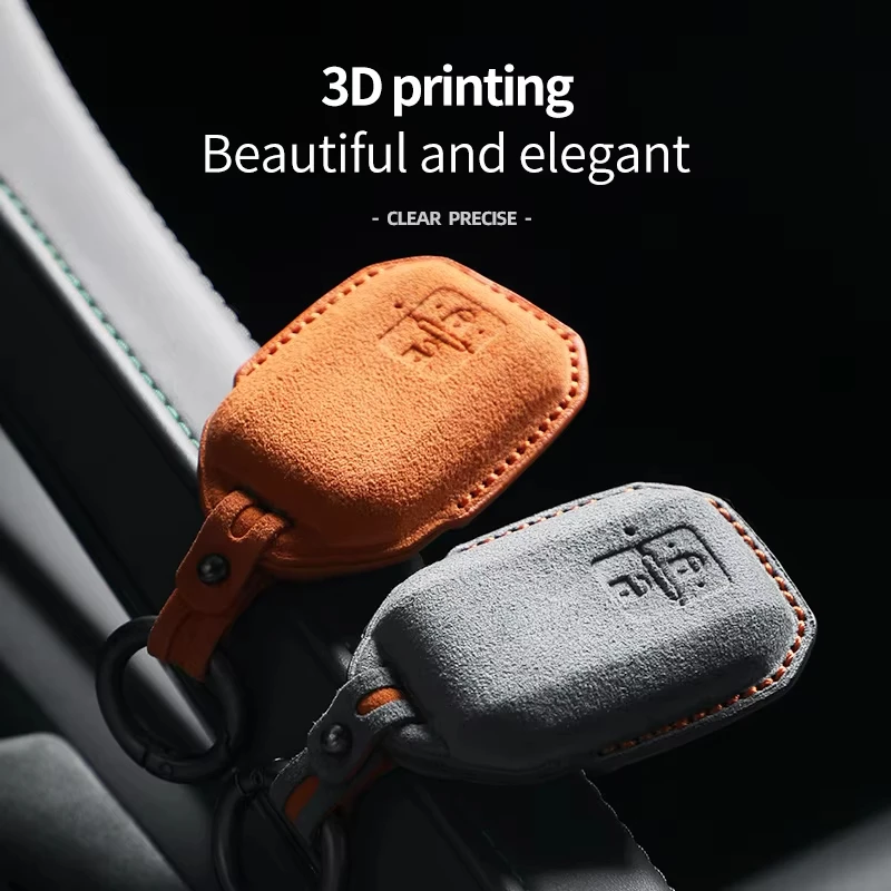 Car Key Case Cover Suede For S - огляд і ціна Car Accessories Ertiga