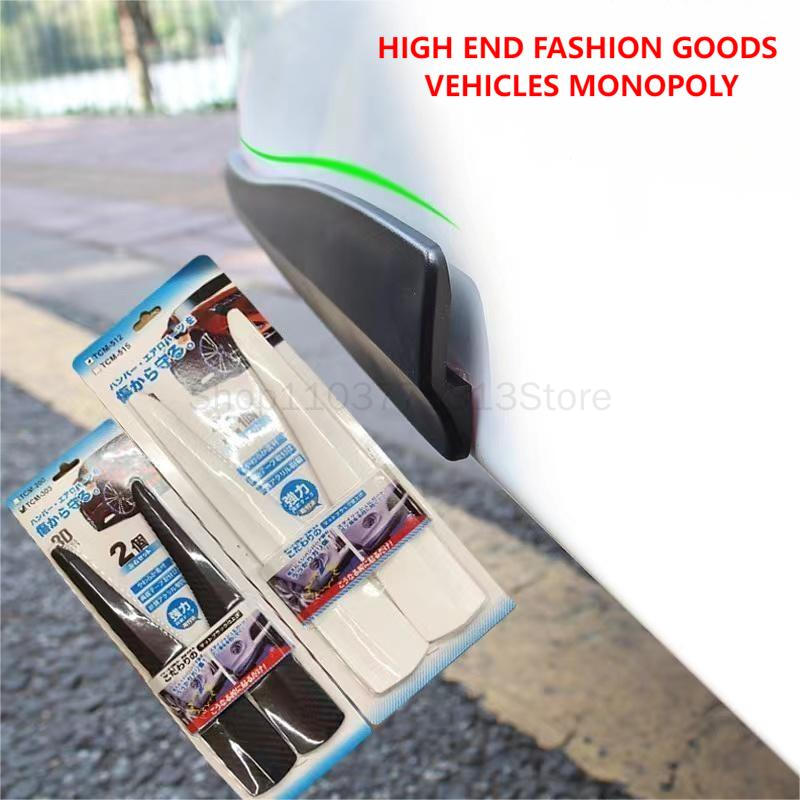 Car Front Rear Bumper Corner P - огляд і ціна Car Accessories Tape