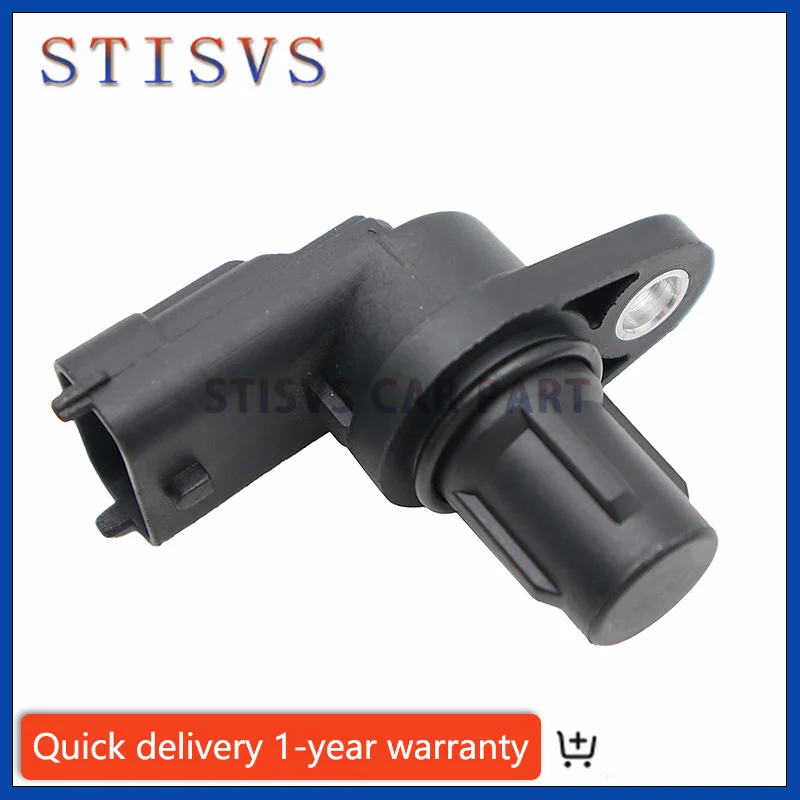 Crankshaft Position Sensor 332 - огляд і ціна Car Accessories Ertiga