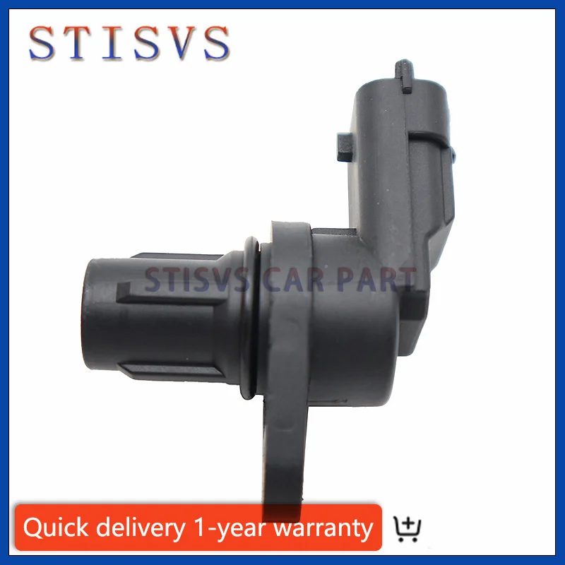 Crankshaft Position Sensor 332 - огляд і ціна Car Accessories Ertiga