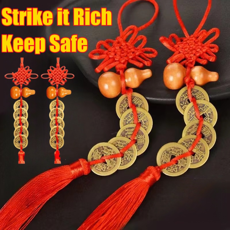Chinese Feng Shui Coins with H - огляд і ціна Car Accessories Oman