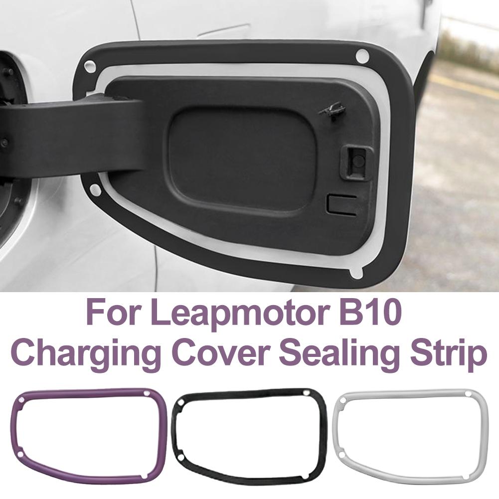 1pc For Leapmotor B10 Charging - огляд і ціна Car Accessories Tape