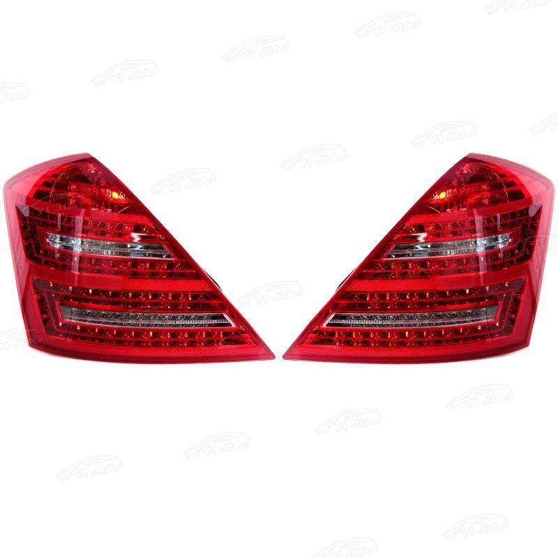 For Mercedes-Benz W221 S-Class - огляд і ціна Car Accessories Mercedes