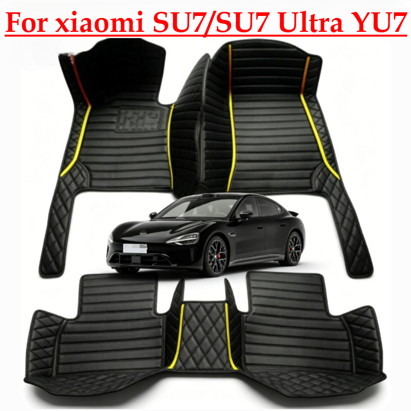 Custom Car Floor Mats For Xiao - огляд і ціна Car Accessories Oman