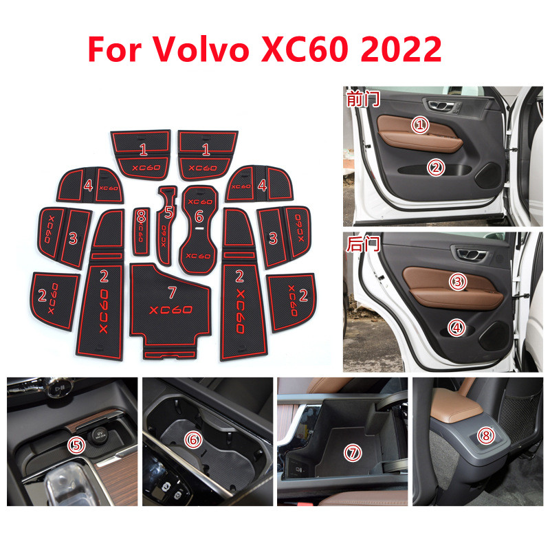 Lnterior Anti Slip Mat Door Sl - огляд і ціна Volvo Car Accessories Xc60